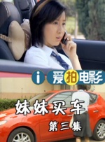 666夜色666夜色亚洲国产免费看